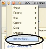 Рис.3.jpg