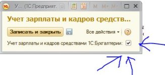 Рис.6.JPG
