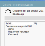 Снимок.PNG