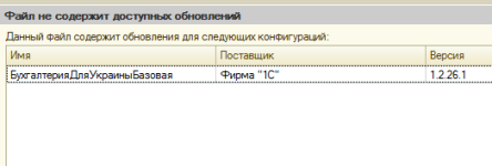 1сc.png