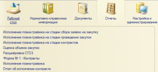 рис2.png