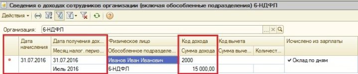 рис 1.jpg