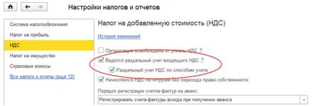 Рис..jpg Рис..jpg