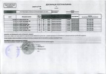 img386.jpg