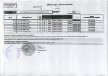 img386_s.jpg