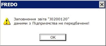Буфер обмена-2.jpg