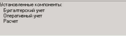 Снимок экрана 2019-05-22 в 0.26.06.png