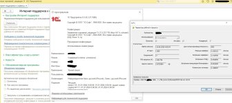 Screenshot_5.jpg