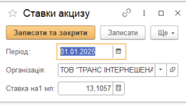{85540793-454D-4448-9697-E808C29458DD}.png