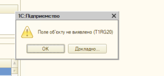 1790882471296.png 1790882471296.png